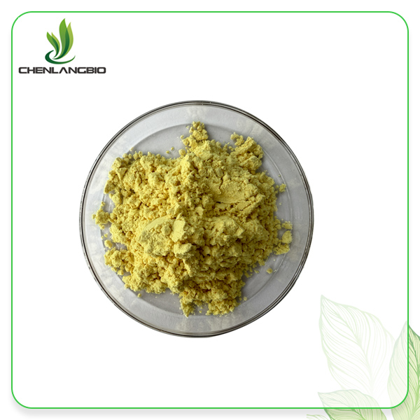 2 Mercaptonicotinoyl Glycine 2 Mercaptonicotinoyl Glycine